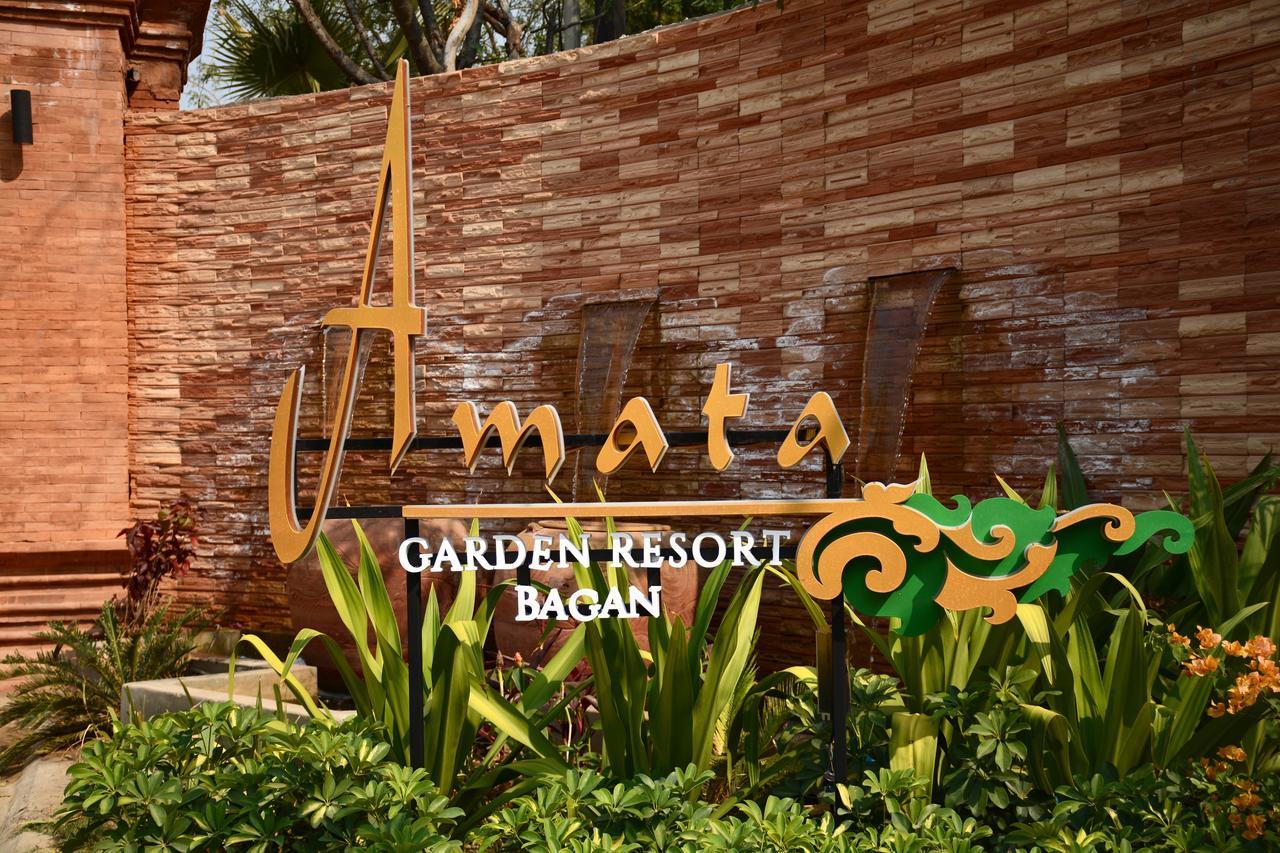 Amata Garden Resort Баган Екстер'єр фото
