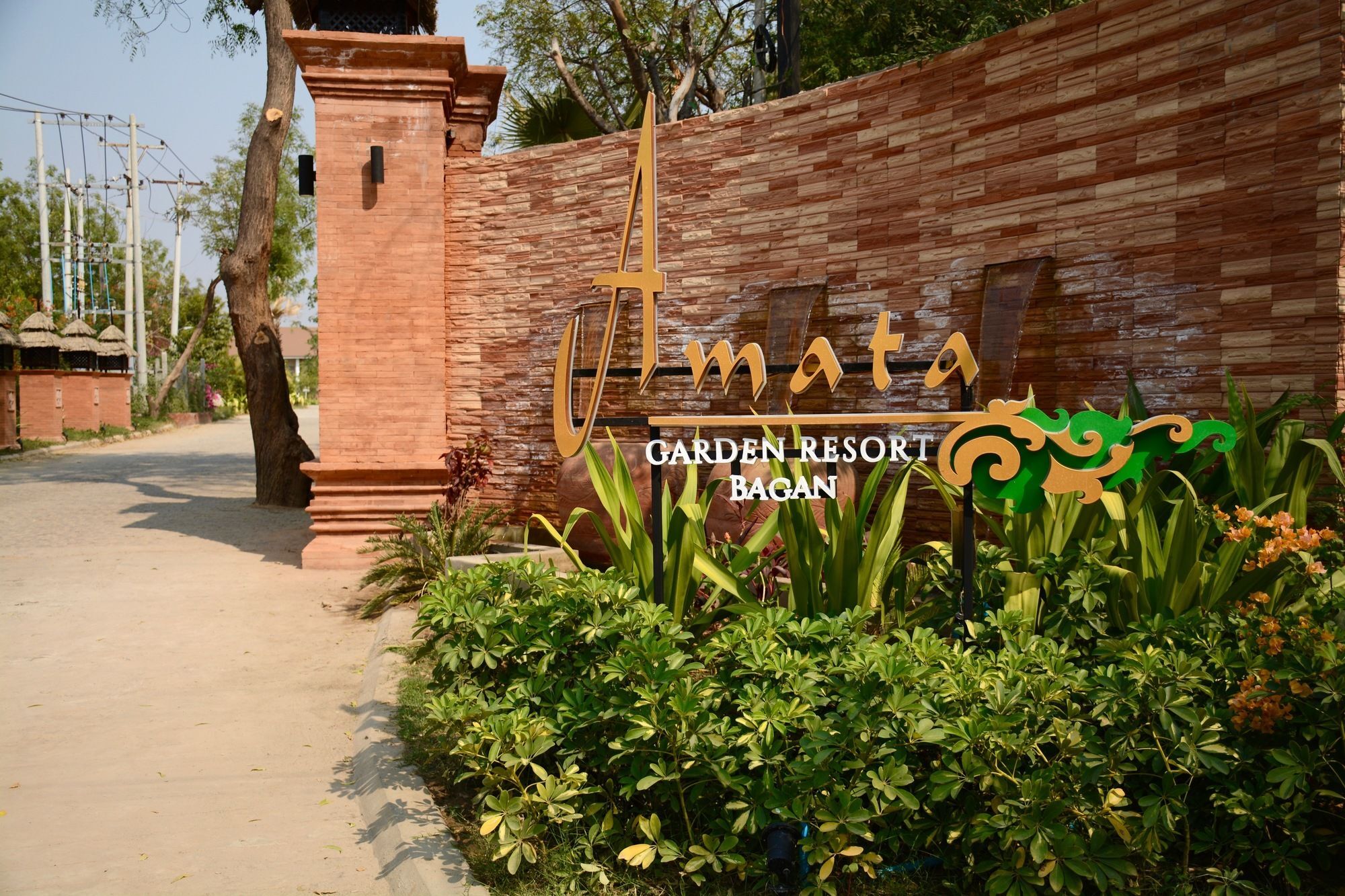 Amata Garden Resort Баган Екстер'єр фото
